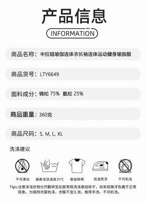 Alo LTY6649 S-XL 5C YO (6)